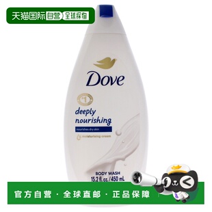 美国直邮Dove多芬深层滋养沐浴露450ml中性正品