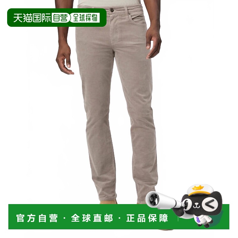 自营paigeLennox Corduroy Pants In Ivory Cream - ivory cream