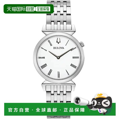 自营Bulova Women's Classic White Dial Watch - white 美国奥莱