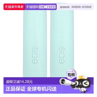 香港直邮Eos伊欧诗润唇膏滋润保湿 薄荷 柔滑润泽水润通透4g正品