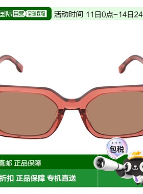 自营Tom Ford Veronique Brown Geometric Men's Sunglasses FT09