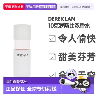美国直邮DEREK LAM德里克雷姆10克罗斯比女士浓香水100ml花正品