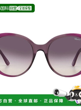 自营Chopard Purple Gradient Oval Ladies Sunglasses SCH188S 0