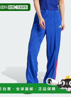 自营adidas Tiro Nations女式阔腿长裤-半透明蓝色/纯红宝石色/白