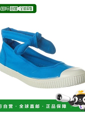 自营 Cienta Salon Traba Tintado 帆布平底鞋 - 蓝色 美国奥莱直