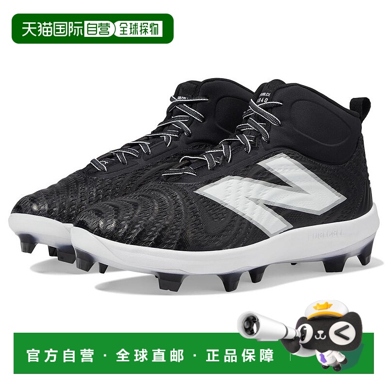 1h可退 【美国直邮】new balance 男士 运动鞋