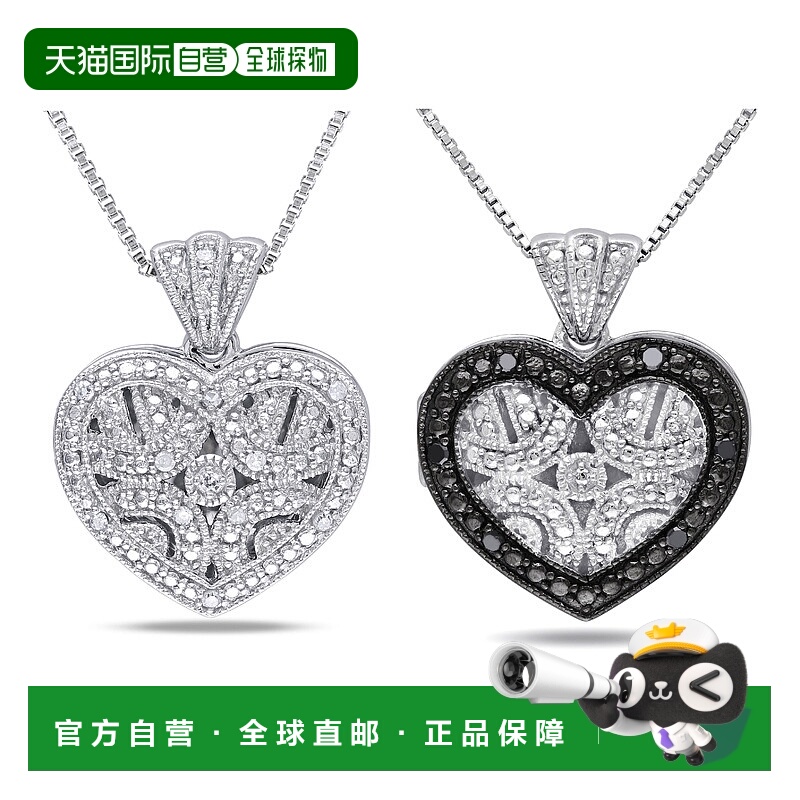 自营 Mimi & Max 1/8ct TW Black White Diamond Heart Locket Ne
