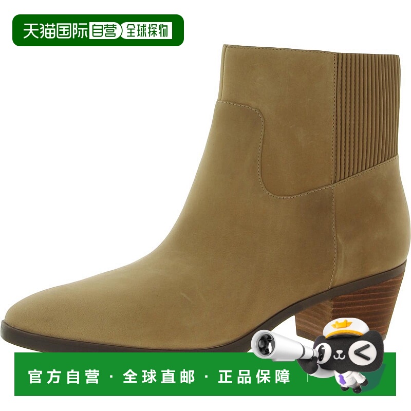自营vionicShantelle Womens Nubuck Heels Ankle Boots - wheat/