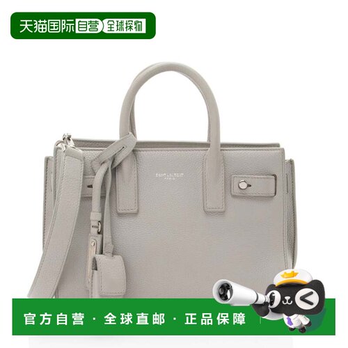 自营Saint Laurent Calfskin Sac De Jour Nano Tote - grey 美国