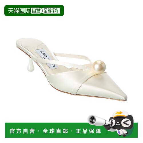 自营Jimmy Choo Sana 50 Satin Mule - white 美国奥莱直发女鞋
