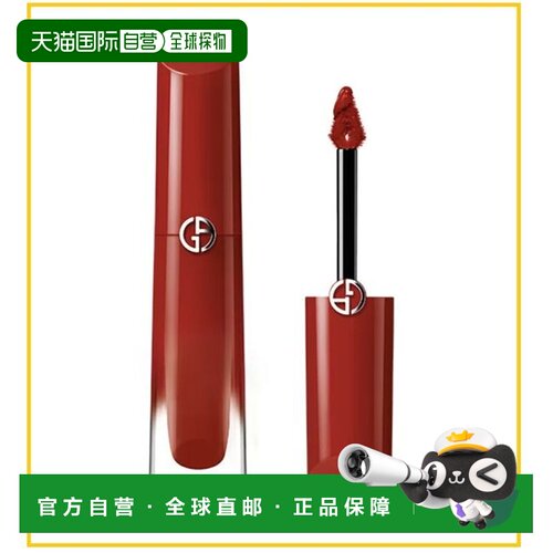 香港直邮Armani 阿玛尼 红管水唇釉#466正品