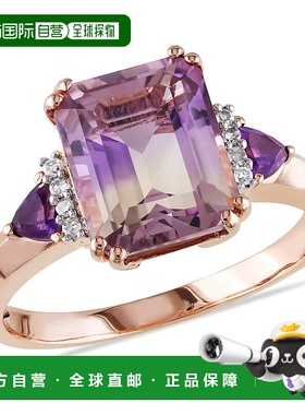 自营 mimi & maxMimi & Max 3 2/5 克拉 TGW 祖母绿切割紫黄