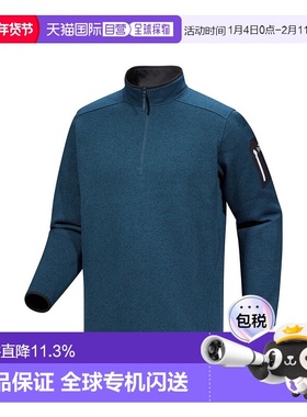 1h可退 加拿大直邮始祖鸟Covert 1/2 Zip Neck男士长袖衫