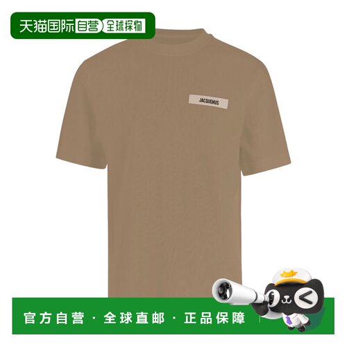 自营jacquemusRibbed Crew Neck T-Shirt - neutrals 美国奥莱直