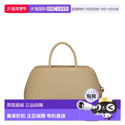 自营radleyLiverpool Street Medium Ziptop Satchel Bag - stone
