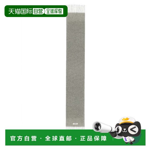 自营jacquemusThe Scarf 