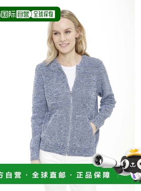 自营in2Multi Color Marled Zip Front Cardigan - denim marled