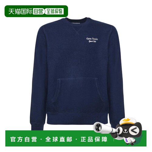 自营mc2 saint barthDeep Blue Sweatshirt With Classic Crew Ne