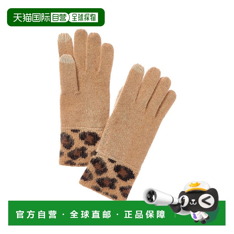 自营Bruno Magli Leopard Jacquard Cuff Cashmere Gloves - brow