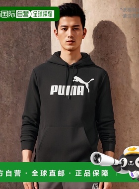 自营PUMA Men\'s Essentials Big Logo 连帽衫 - 棉黑色 【美国奥