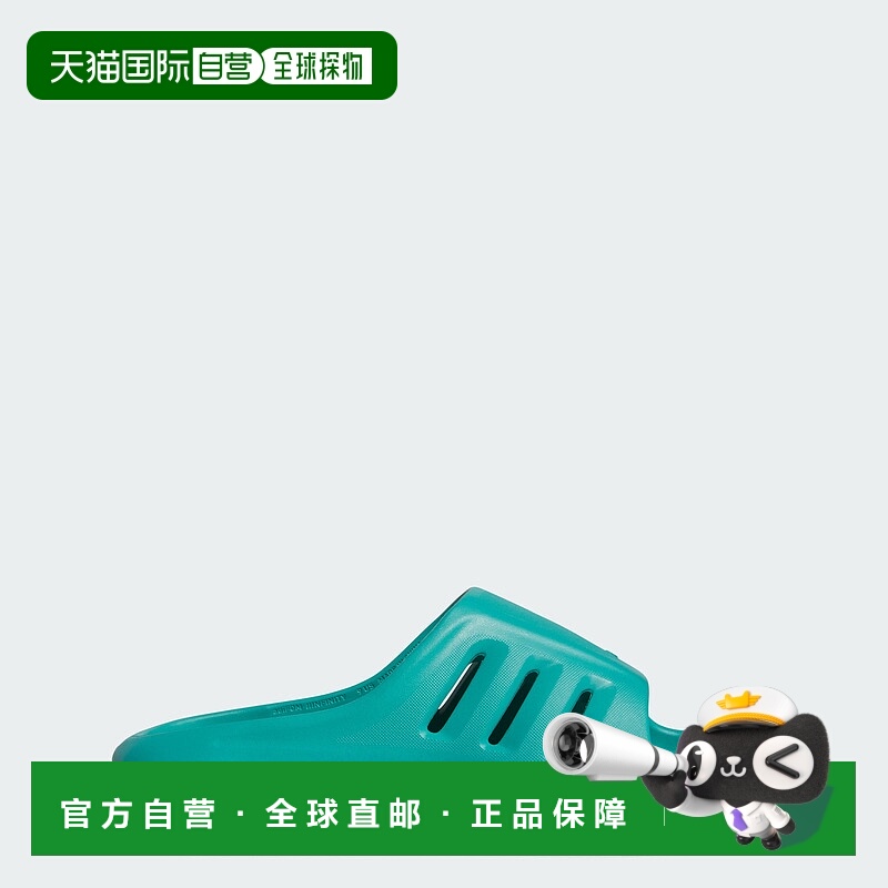 自营Men's adidas Adifom IIInfinity Slides - pure teal / pure