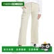 Rosalie Cement Rise 自营 High Jeans Leg Wide HUDSON Cargo