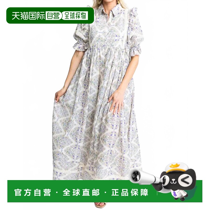 自营karlieLila Boho Floral Crochet Trim Maxi Dress In Multi