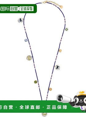 1h可退 香港直邮潮奢 Marni 玛尼 男士 蓝色珠饰项链 COMV0385A0M