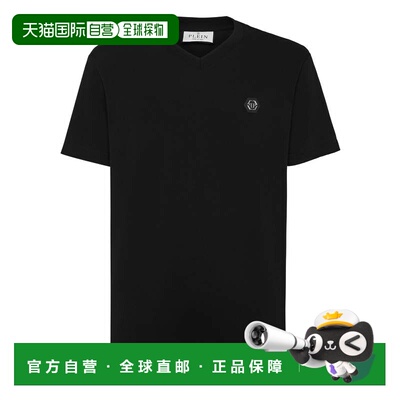 自营philipp pleinT 恤 V 领 SS Gothic Plein - 黑色 美国奥莱直