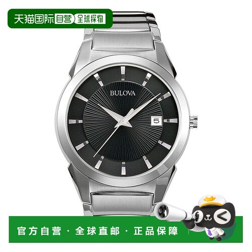 自营Bulova Mens Watch - gray 美国奥莱直发