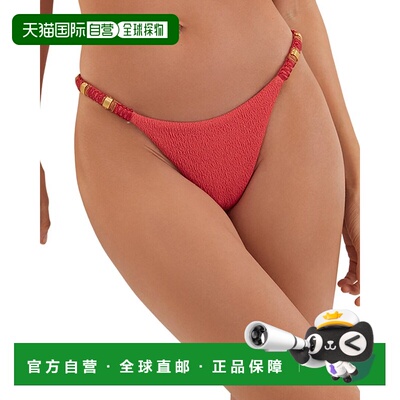 自营ViX Firenze Sally Brazilian Bottom - red 美国奥莱直发