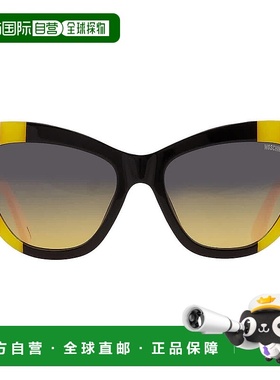 自营Moschino Grey Shaded Green Cat Eye Ladies Sunglasses MOS