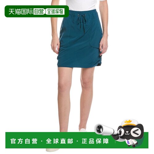 自营XCVI Jett Whisper Stretch Active Skort - brown 美国奥莱