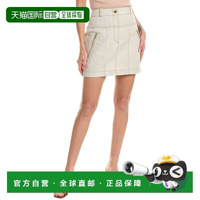 自营3.1 Phillip Lim Mini Skirt - white 美国奥莱直发半身裙