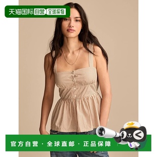 美国性感吊带奥莱直发 紧身胸衣Peplum吐司 自营Lucky Brand女式