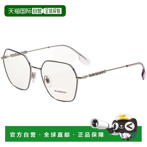 自营Burberry Women's 54 mm Purple Opticals - lilac 美国奥莱