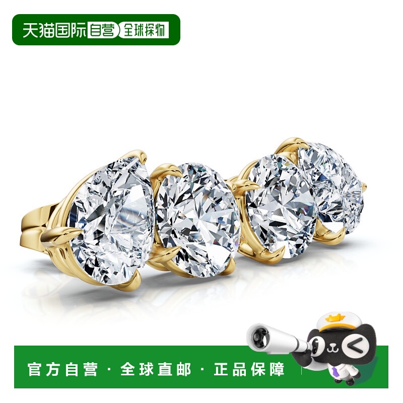 自营pompeii31 1/3Ct Pear and Round Toi et Moi Diamond Earrin