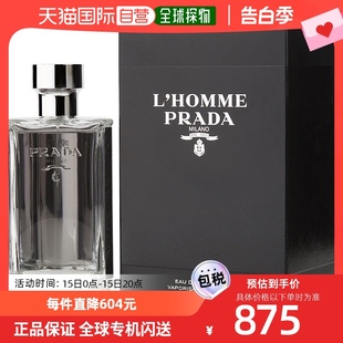 男士 100ml 普拉达 美国直邮PRADA 绅士 EDT PRADA 淡香水