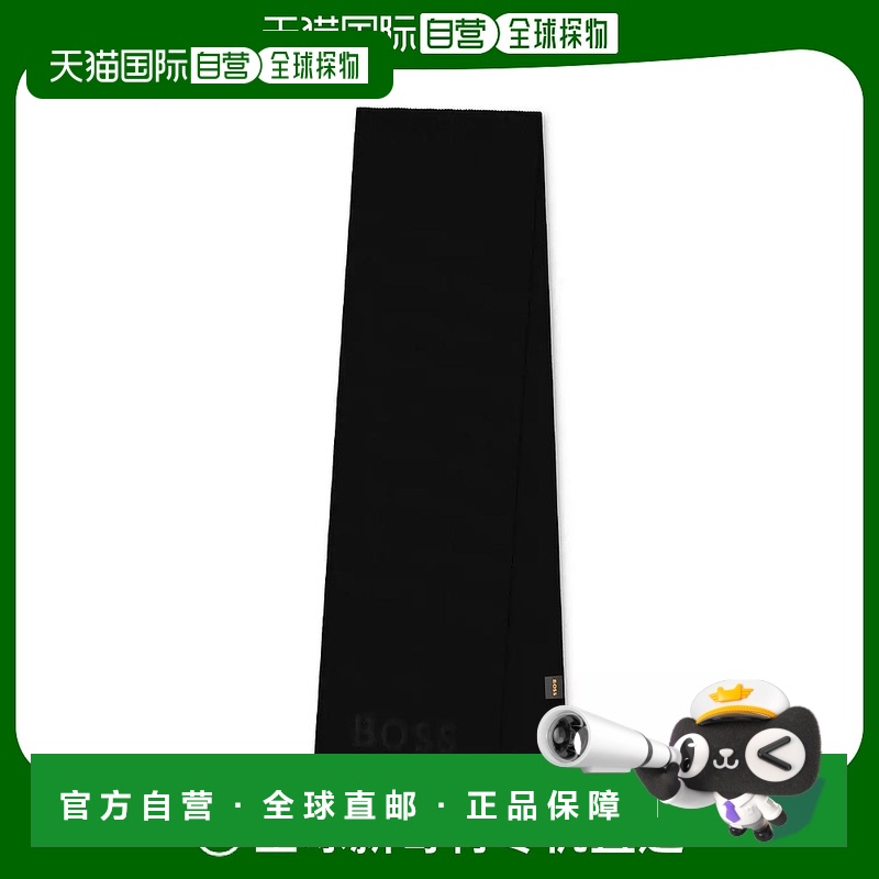 1h可退 【美国直邮】hugo boss  围巾披肩潮流时尚 休闲保暖 高级