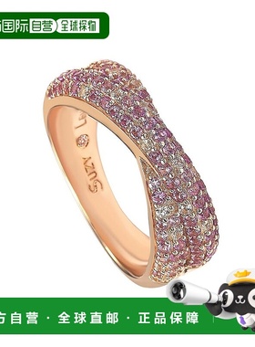 自营 Suzy Levian 纯银粉色和白色蓝宝石和钻石点缀小巧密钉交叉