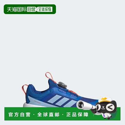自营Kids' adidas FORTARUN 4.0 SHOES JUNIOR - royal blue / gl
