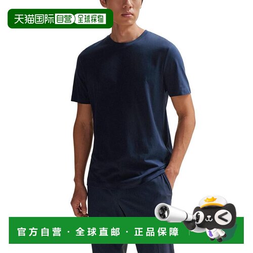 1h可退 【美国直邮】hugo boss 男士 上装T恤
