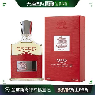 海盗男士 100ml 香水 恺芮得 Viking CREED EDP 美国直邮CREED