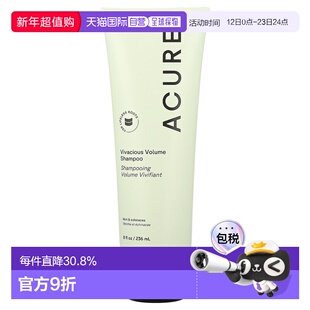 香港直邮ACURE活力丰盈洗发水薄荷和紫锥花8 液量盎司(236.正品