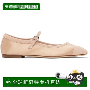 1h可退 Uma Cap 瑪麗珍 粉色 Toe 女士 aeyde 香港直郵潮奢 Satin