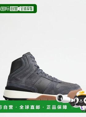 自营 Tod's Hi Top运动鞋，绒面和光滑皮革-灰色 美国奥莱直发