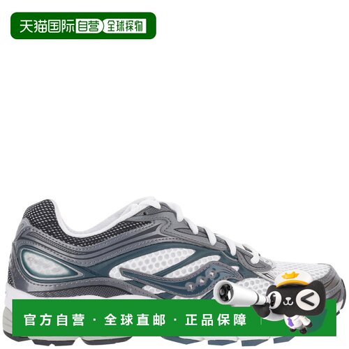 自营sauconyPro Grid Omni 9技术面料运动鞋-白色 美国奥莱直发