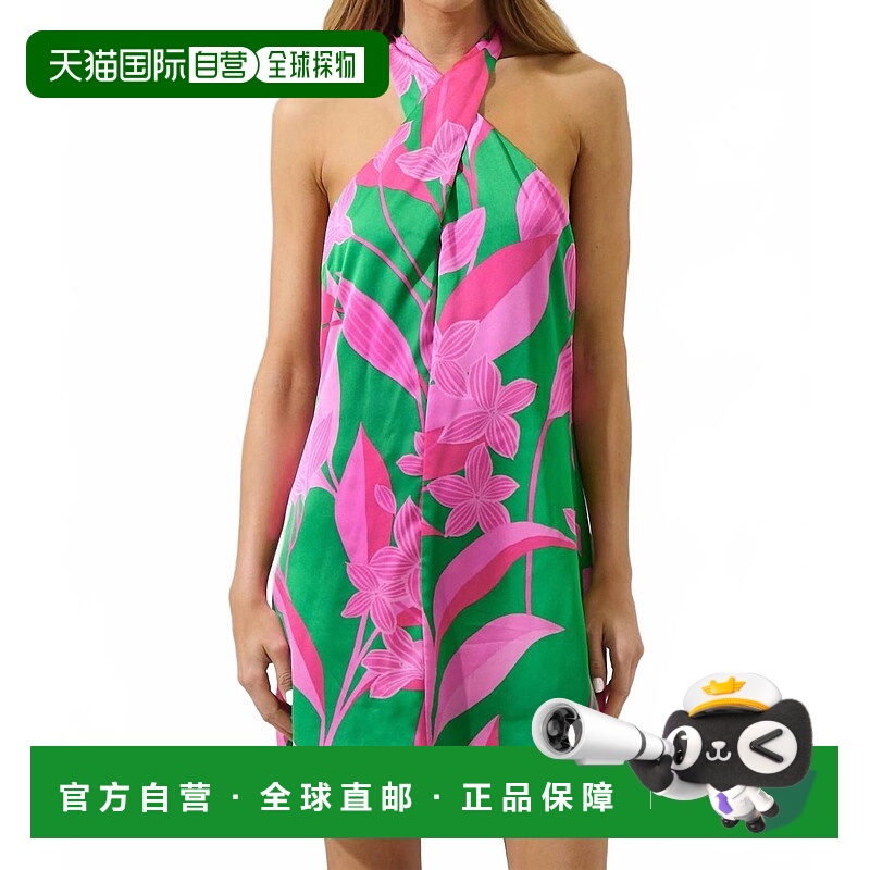 自营sugarlipsZarae Blossom Lissa Halter Shift Mini Dress In