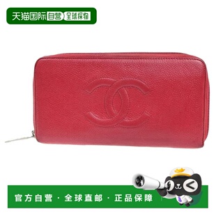 Zipped Timeless Leath Wallet Leather Organizer 自营Chanel