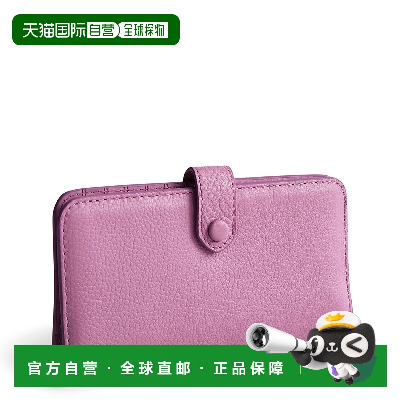 自营vera bradleyOutlet Leather Tab Wallet - smoky grape 美国